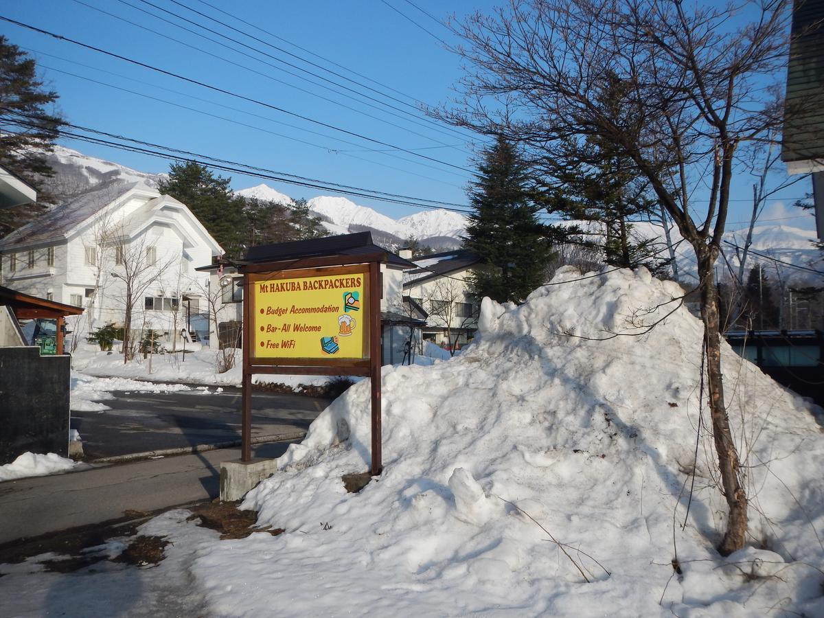 Mt Hakuba Backpackers Hostel エクステリア 写真